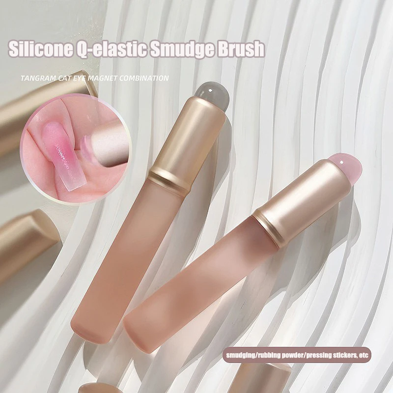 Jelly Pink Nail Art Silicone B - Contour Palette Stick 评论和价格