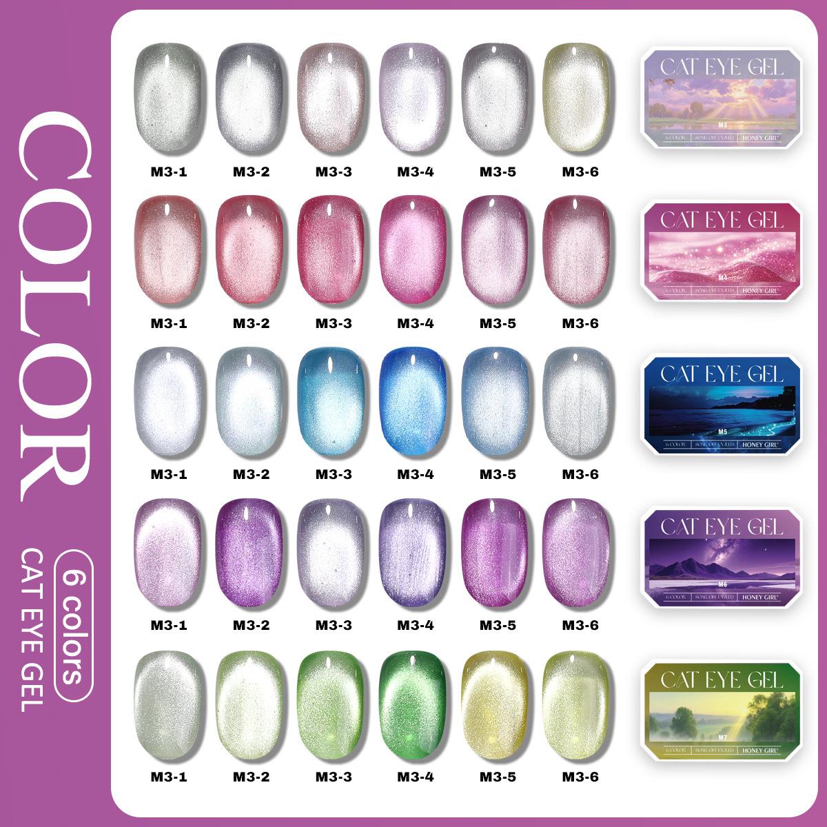 6 Grid Solid Cat Eye Gel Polis - Contour Palette Stick 评论和价格