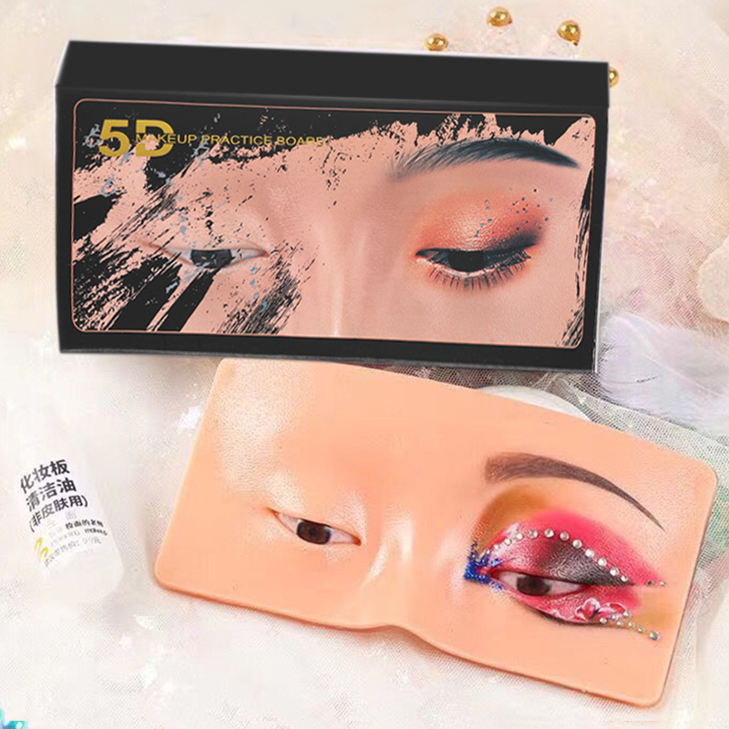 Reusable 5D Makeup Eyebrow Tat - Beauty Makeup Academy 评论和价格