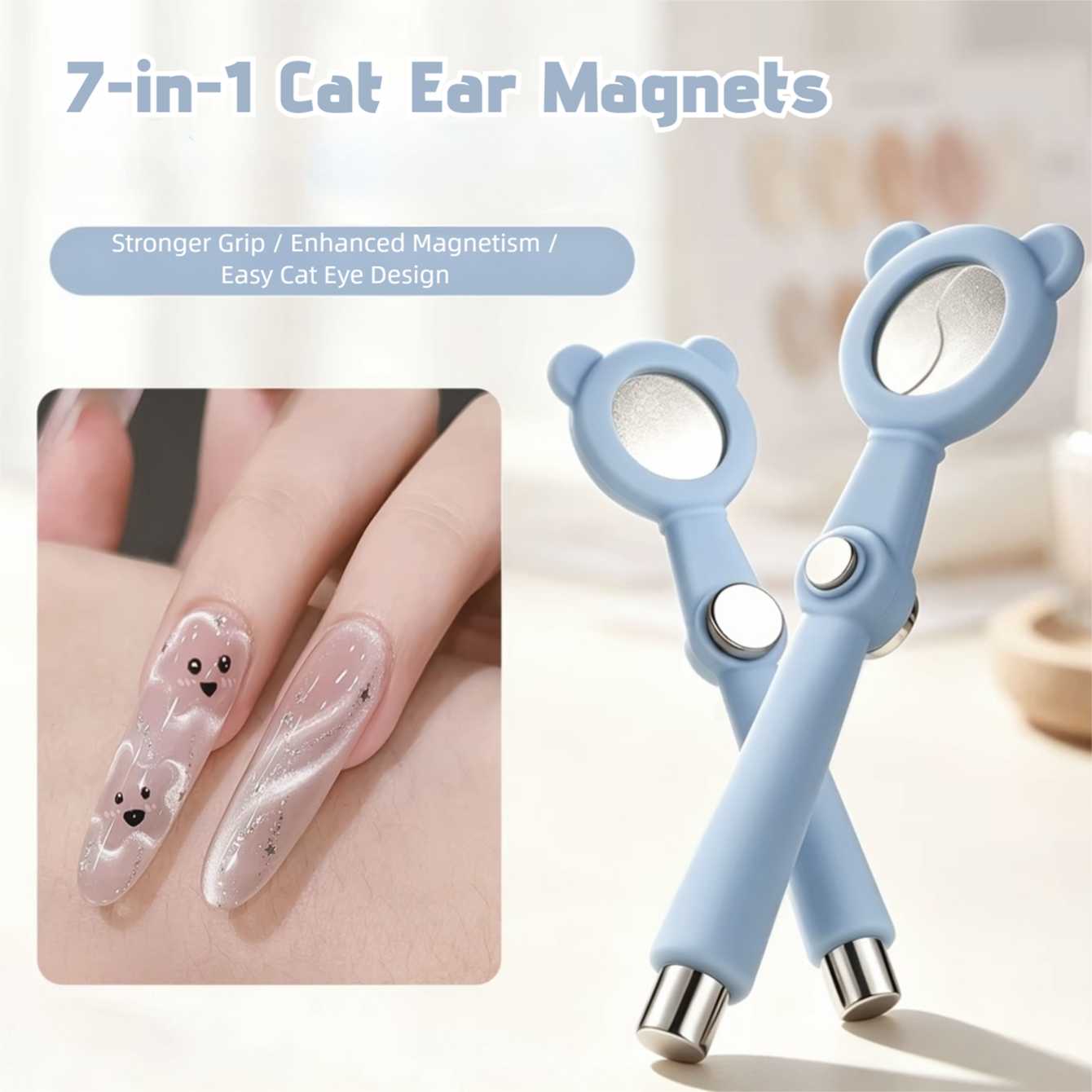 7 In 1 Cat Eye Nail Art Magnet - Contour Palette Stick 评论和价格